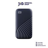 ราคา 2 TB PORTABLE SSD (เอสเอสดีพกพา) WD MY PASSPORT SSD (BLUE) (WDBAGF0020BBL) (25363578269)