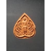 ราคา หลวงปู่พระครูเทพโลกอุดร วัดถ้ำพระธรรมมาสน์พลาราม ต.ชมพู อ.เนินมะปราง จ.พิษณุโลก (10936186706)