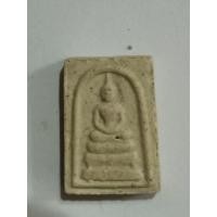 ราคา พระสมเด็จคะแนนเนื้อผงพุทธคุณ หลังยันต์อุ อ.อ่าง(1556) (29805364649)