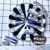 ราคา Mono eraser ยางลบ mono ทุกรุ่น (386938780)