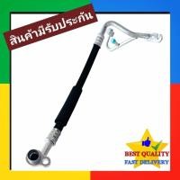 ราคา ท่อแอร์ Isuzu MU7 รุ่นท่อโค้ง 2005-2013 ตู้คอล์ยเย็น-คอมเพรสเซอร์แอร์ ท่อใหญ่ สายใหญ่ ท่อ สาย น้ำยา แอร์ MU-7 SUCTION (28014576525)