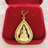 ราคา จี้หลวงพ่อโสธร วัดโสธรวรารามวรวิหาร เลี่ยมทองแท้90% กันน้ำ (11631394101)