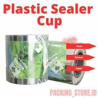 ราคา เครื่องซีลแก้วใบชาพลาสติก 1000 ชิ้น / ฝาพลาสติก / ซีลถ้วยพลาสติก (24388524888)