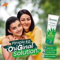 ราคา Himalaya Neem Face Wash 100ml (13399035490)