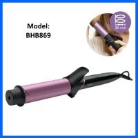 ราคา [Philips] Bhb869 ที่ม้วนผม / เครื่องม้วนผม / เครื่องม้วนผมแบบหัวมะนาว / Philips StyleCare / การดูแลสไตล์ / เครื่องม้วนผม / เครื่องม้วนผม Philips (21087076524)