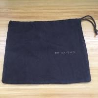 ราคา มือสอง• ถุงผ้ากันฝุ่น BOTTEGA VENETA สีน้ำตาลเข้มๆ เกือบดำ (54656892430)