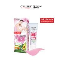 ราคา CRUSET เคลียร์ อะเวย์ ครีมกำจัดขน สูตรสำหรับทุกสภาพผิว กำจัดขนใน 3 นาที ขนาด 25 กรัม (1220545877)