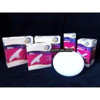 ราคา [JMFทรงจานบิน] หลอดไฟ LED ทรงใบพัดพับเก็บได้ 50/60/65/75w มีแสงขาว,เหลือง (4562761627)