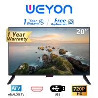 ราคา WEYON LED TV 20 นิ้ว Full HD ทีวีจอแบน (14771645179)