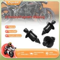 ราคา หมุด แท้ศูนย์ HONDA PCX คลิปยึด คลิปหมุด ตัวเล็ก คลิปล็อคชุดสี ยึดชุดสี ยึดแฟริ่ง น๊อต บังลม กิ๊บล็อค (49701018854)