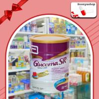 ราคา ล็อตใหม่ Glucerna SR Triple Care 400,850 G กลูเซอนา เอสอาร์ ทริปเปิ้ลแคร์ 400,850 กรัม (29722136639)