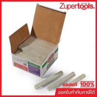 ราคา ALLWAYS ชอล์คหินขีดเหล็กสีขาว แท่งเหลี่ยม รุ่น TC-02 ขนาด 100X10X10 มม. ใช้สำหรับขีดเหล็กชนิดต่างๆ บรรจุ 50 ชิ้น/กล่อง ( (48956715116)