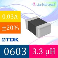 ราคา 3.3uH 0603 ตัวเหนี่ยวนําหลายโล่ 20% Ferrite TDK (55356247939)