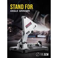 ราคา เครื่องเจียร แท่นวางAngle Grinder Stand เครื่องเจียรไฟฟ้า เครื่องเจียรไร้สาย (6544491680)