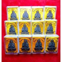 ราคา ญ ปิดตาหลวงปู่โต๊ะพิมพ์ตุ๊กตาใหญ่ฐานฝังตะกรุด 1 ดอก (50505599693)