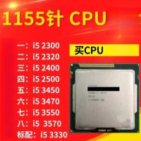 ราคา CPU Intel Core i5 สำหรับคอมเดสก์ท็อป (i5-3470/i5-3330/i5-3450/i5-3570) - 4 แกน LGA 1155 ขา สินค้าDisassembling Loose Tab (56750784440)