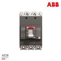 ราคา ABB : 1SDA066722R1 Moulded Case Circuit Breaker (MCCB) FORMULA (36kA): A1N 125 TMF 20 3P F F (13130916634)