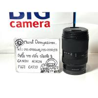 ราคา Sony 18-200mm E-mount F3.5-6.3 OSS LE มือสอง (29313623188)