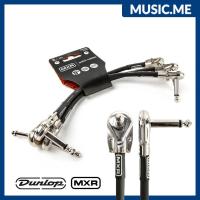 ราคา สายสัญญาณพ่วงเอฟเฟค Jim Dunlop MXR® ขนาด 6 IN(15cm) / ของแท้ 100% (15893589212)