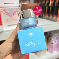 ราคา สิริซัน กันแดดหน้าผ่อง Sirisun Sunscreen Cream ขนาด 10กรัม (29471723177)