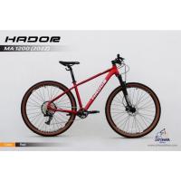 ราคา จักรยานเสือภูเขาล้อ29นิ้วHador ma1200 ตัวท็อป12 สปีด (42118403594)