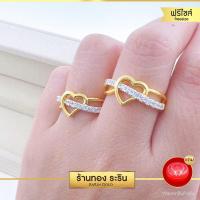 ราคา มาใหม่! Raringold - รุ่น R2012 แหวนเพชร หัวใจ ฝั่งเพชร CZ หุ้มทอง น้ำหนัก 1 สลึง ปรับขนาดได้ สำหรับผู้หญิง (23417234233)