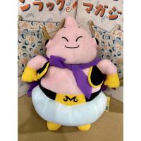 ราคา ตุ๊กตา จอมมารบู ขนาด 13นิ้ว/ ตุ๊กตา ดราก้อนบอล / ตุ๊กตา Dragon Ball Z (15821532984)