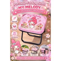 ราคา เก้าอี้ปิคนิค พับเก็บได้ ลายการ์ตูน Sanrio (48958413311)