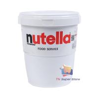 ราคา นูเทลล่า เฮเซลนัทสเปรด 3 กิโลกรัม (15127206511)