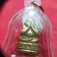 ราคา พระปิดตาอุดกริ่งหลวงปู่แย้มวัดตะเคียนจ.นนทบุรี (42313330035)