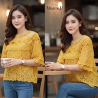 ราคา เสื้อลูกไม้สีเหลือง อกฟรีไซต์ 40-42 นิ้ว มีซับใน เสื้อลูกไม้แฟชั่น เสื้อผ้าผู้หญิง ผ้านิ่มใส่สบาย แขนระบาย พร้อมส่ง #02 (18954744663)