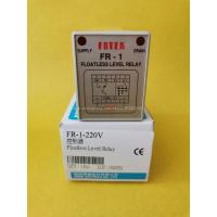 ราคา ✰ FR-1-380V FR-2-220V Fotek Floatless ระดับรีเลย์ควบคุม100% ใหม่และ FR-1เดิม (29330408794)