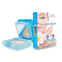 ราคา A-Bena แป้งเอบีน่า รุ่นเนรมิต เน้นการปกปิดฝ้า สูตรสำหรับใบหน้าฝ้า ขนาด10 กรัม ตลับจริง (25857871412)