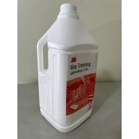 ราคา น้ำยากำจัดคราบ 3Mน้ำยาดันฝุ่น 3mผลิตภัณฑ์ดันฝุ่น 3M Mop Dressing น้ำมันดันฝุ่น3M (แกลลอนละ499บ.) (28757447091)