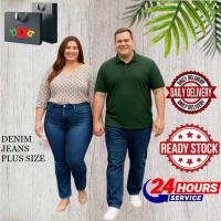 ราคา NK DENIM DARK BLUE Big Plus Size Slim fit(36"-50")Jeans Pant กางเกงยีนส์ยืด Unisex (54555998921)