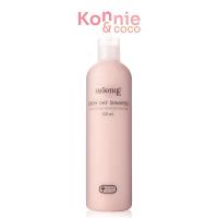 ราคา Smooth E Everyday Shampoo Amphoteric 500ml. (22446274431)