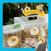 ราคา อาหารนกแก้ว(ฟอฟัส) นกค๊อกคาเทล/นกกลาง-เล็ก sunflower (ธัญพืชมากกว่า 20 ชนิด + ผงวิตามินD3) (28913913851)