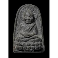 ราคา พระหลวงปู่ทวด พิมพ์วัดพะโค๊ะ เนื้อว่าน ไม่ทราบรุ่น เนื้อหาตามภาพ เชิญพิจารณา (20885618529)