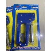ราคา ถูกสุด‼️เครื่องยิงบอร์ด รุ่นw-707A (29912808582)