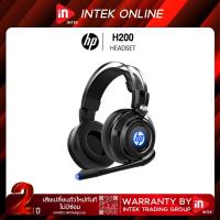 ราคา หูฟังเกมมิ่ง - HP H200 - GAMING HEADSET WITH 1*3.5 AUDIO JACK (3956828191)