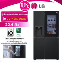 ราคา LG ตู้เย็น Side-by-Side รุ่น GC-X257SQZW ขนาด 22.4 คิว สีดำ Inverter ( รับประกันศูนย์ 10 ปี ) (41663747130)