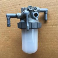 ราคา กรองดักน้ำ KOMATSU PC30-7 , PC40-7 (11163870642)