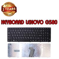 ราคา รับประกัน 2 ปี KEYBOARD LENOVO G580 คีย์บอร์ด เลอโนโว IDEAPAD G580A G585 G585A Z580 (9691015574)