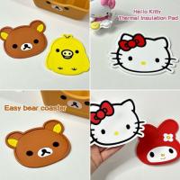 ราคา แผ่นรองจานหัวคิตตี้น่ารักแผ่นรองจานรับประทานอาหารกันลื่นสําหรับตกแต่งบ้าน (52257807030)