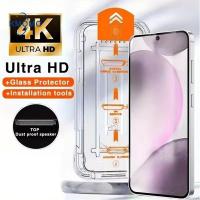 ราคา One-Click ฟิล์มกระจก เต็มจอ For Samsung Galaxy S25 Ultra S24 Fe S23 + S22 Plus 5G S21 Note 20 S20 HD กระจกนิรภัย แบบใส (43919128545)