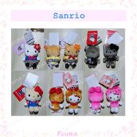 ราคา พวงกุญแจตุ๊กตา Sanrio พวงกุญแจห้อยกระเป๋า hello kitty(คิตตี้) ของแท้จากญี่ปุ่น (25592044375)