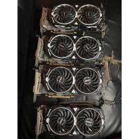 ราคา การ์ดจอ MSI Radeon RX 580 Armor OC 8GB GDDR5 (20425334911)