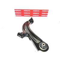 ราคา ปีกนกล่าง NISSAN SYLPHY , PULSAR (21092844994)