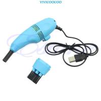 ราคา Vivi เครื่องดูดฝุ่น ไมโครคอมพิวเตอร์ คีย์บอร์ด USB ขนาดเล็ก แปรงปัดฝุ่น เครื่องดูดฝุ่นโน้ตบุ๊ก สําหรับพกพา De (22319402163)