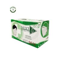 ราคา NEXT HEALTH N95 DUST MASK ( 30 ชิ้น/กล่อง ) (45108198973)